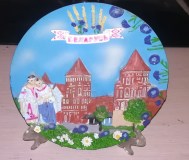 Тарелка суверная