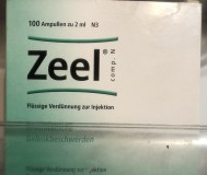 Продам zeel