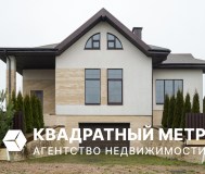 Продается дом в лучшей локации д. Тарасово