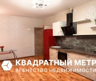 Продается двухкомнатная квартира