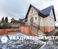 Продается дом с большим участком в 700 метрах от мкад